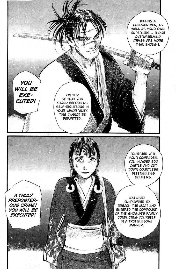 Mugen no Juunin Chapter 191 page 10 - Chapter 191 : Nirvana