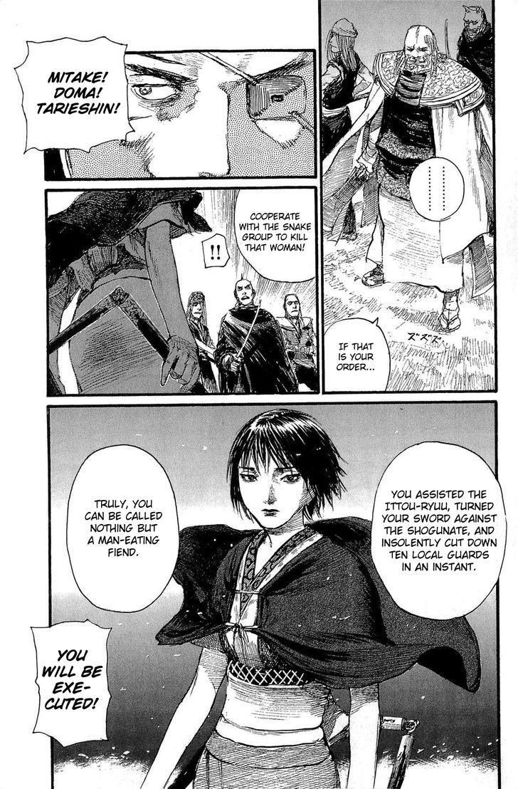 Mugen no Juunin Chapter 191 page 11 - Chapter 191 : Nirvana
