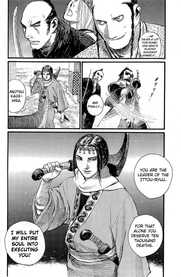 Mugen no Juunin Chapter 191 page 12 - Chapter 191 : Nirvana