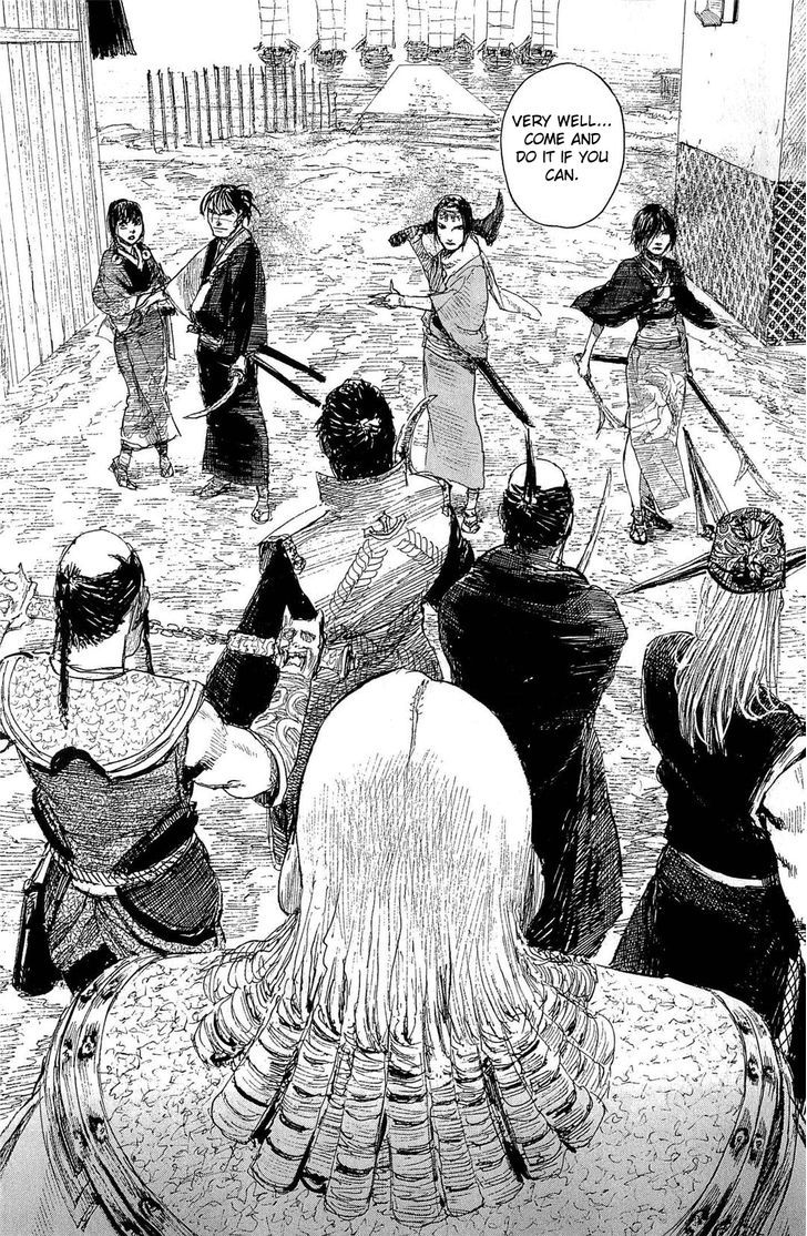 Mugen no Juunin Chapter 191 page 13 - Chapter 191 : Nirvana