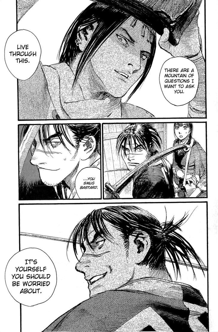 Mugen no Juunin Chapter 191 page 15 - Chapter 191 : Nirvana
