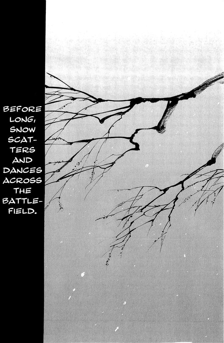 Mugen no Juunin Chapter 191 page 17 - Chapter 191 : Nirvana