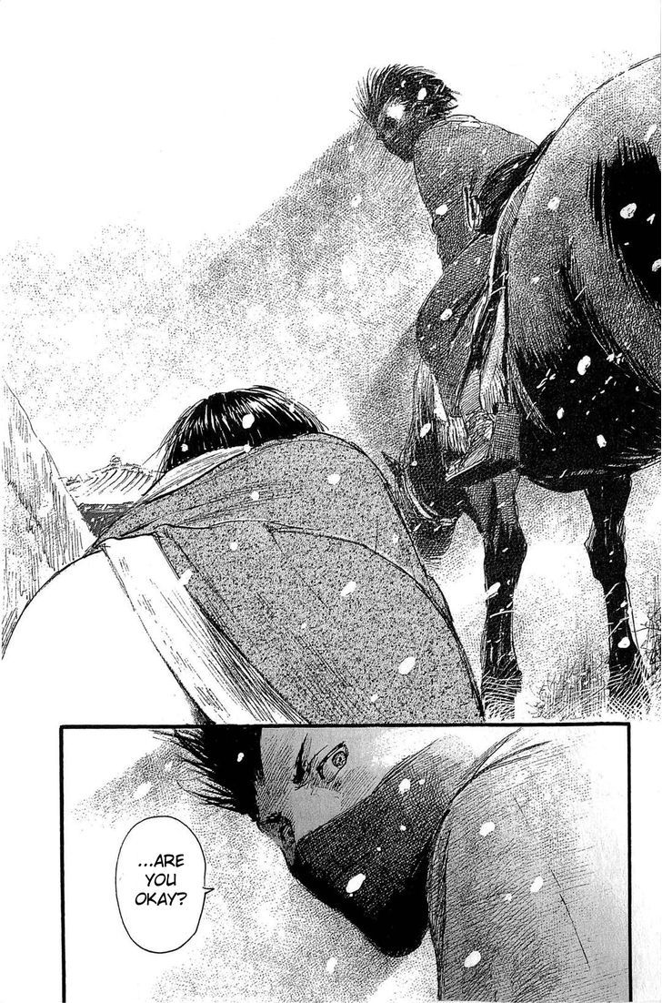 Mugen no Juunin Chapter 191 page 20 - Chapter 191 : Nirvana
