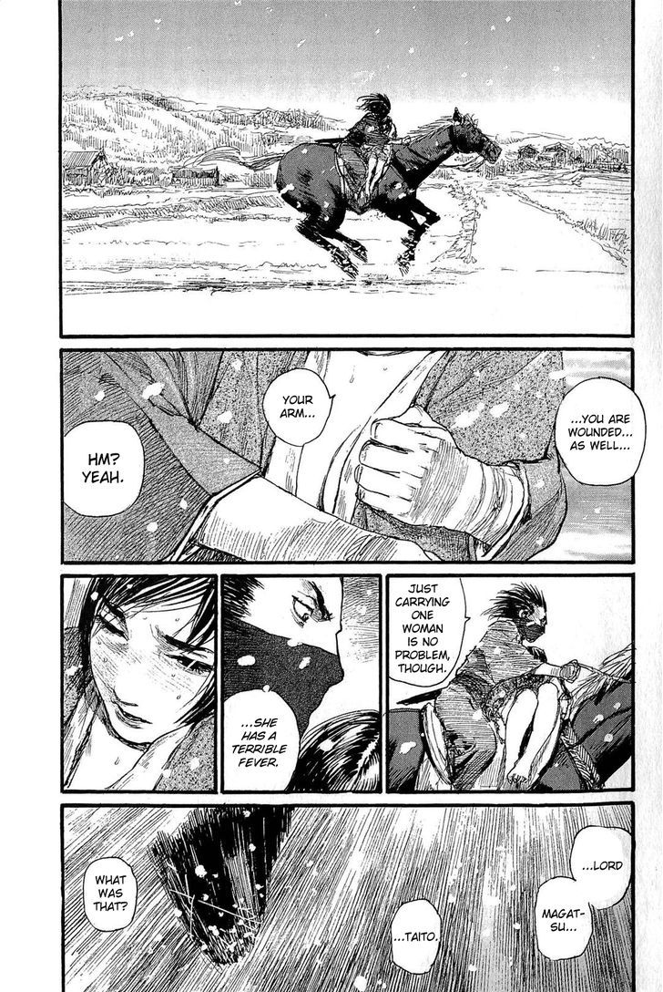 Mugen no Juunin Chapter 191 page 22 - Chapter 191 : Nirvana