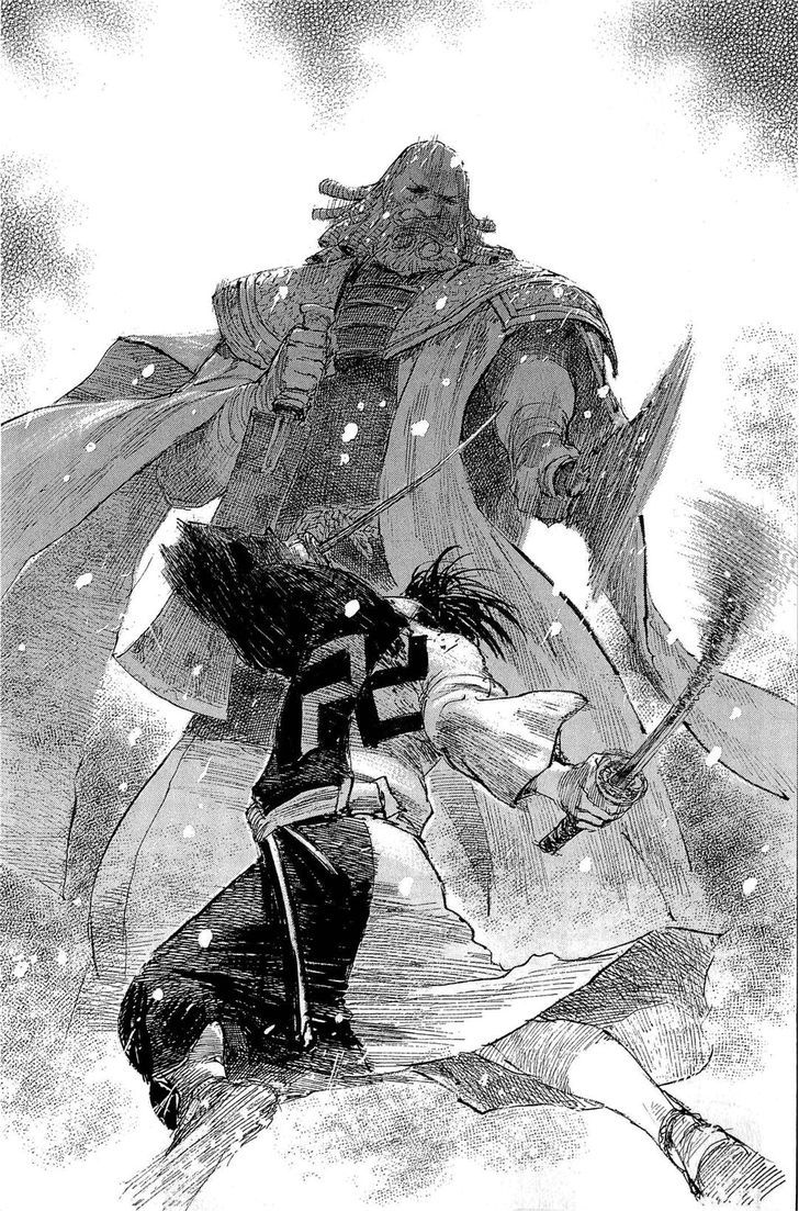 Mugen no Juunin Chapter 191 page 24 - Chapter 191 : Nirvana