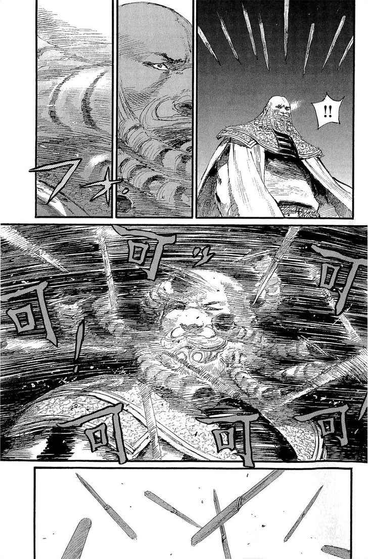 Mugen no Juunin Chapter 191 page 28 - Chapter 191 : Nirvana