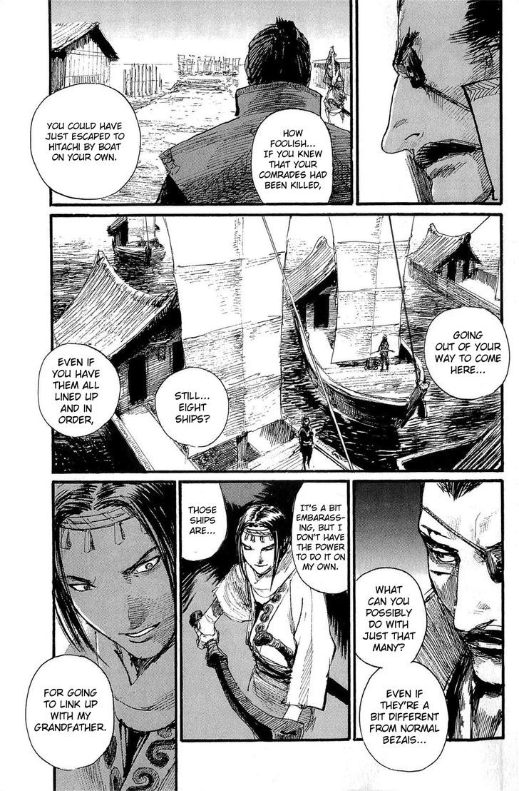 Mugen no Juunin Chapter 191 page 3 - Chapter 191 : Nirvana
