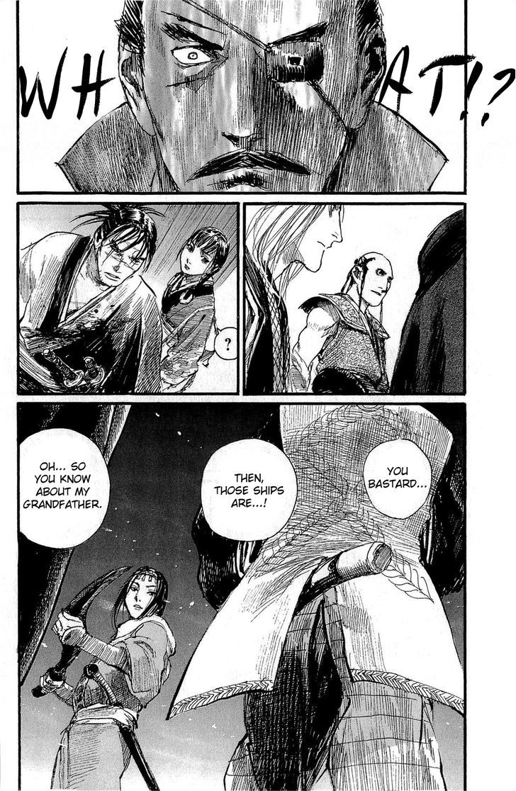 Mugen no Juunin Chapter 191 page 4 - Chapter 191 : Nirvana