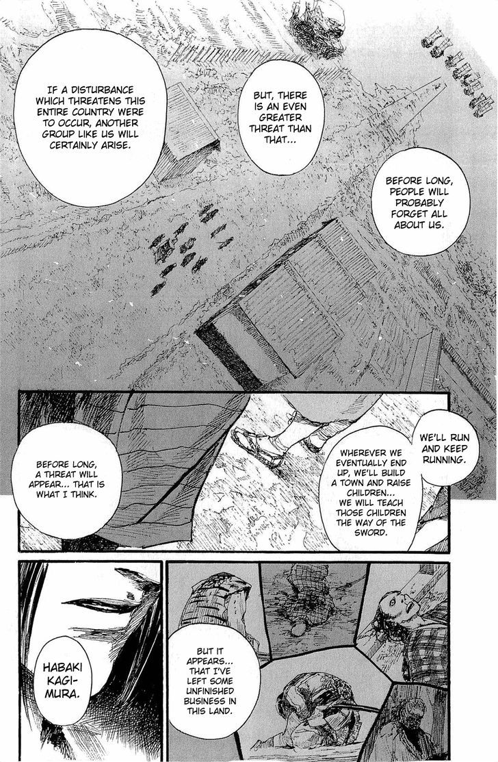 Mugen no Juunin Chapter 191 page 6 - Chapter 191 : Nirvana