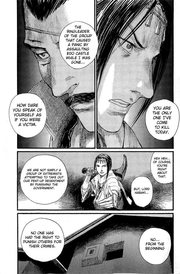 Mugen no Juunin Chapter 191 page 7 - Chapter 191 : Nirvana