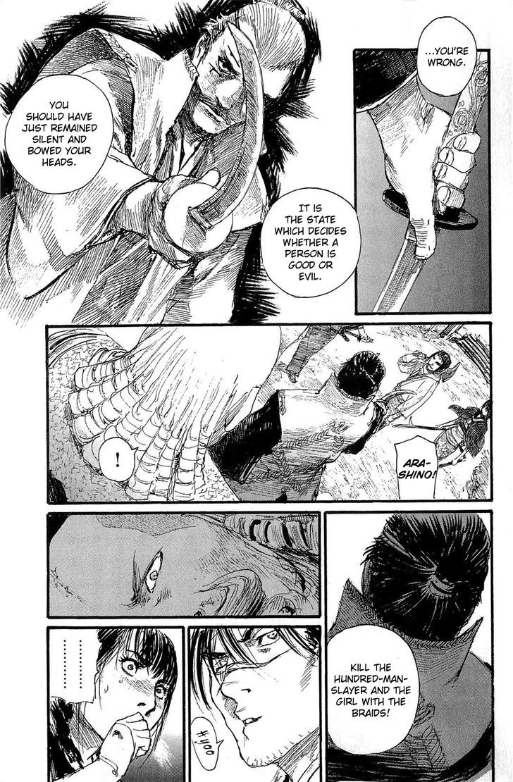 Mugen no Juunin Chapter 191 page 9 - Chapter 191 : Nirvana