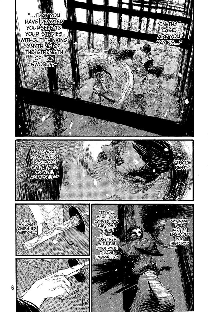 Mugen no Juunin Chapter 192 page 10 - Chapter 192 : Chariot of Fire