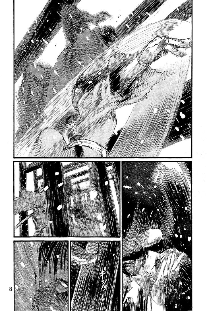 Mugen no Juunin Chapter 192 page 12 - Chapter 192 : Chariot of Fire