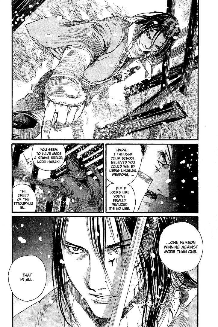 Mugen no Juunin Chapter 192 page 18 - Chapter 192 : Chariot of Fire
