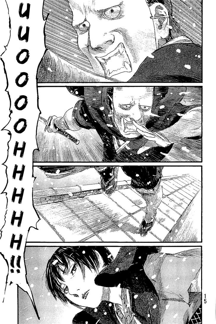 Mugen no Juunin Chapter 192 page 19 - Chapter 192 : Chariot of Fire