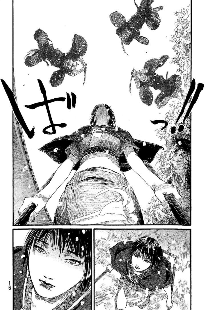 Mugen no Juunin Chapter 192 page 20 - Chapter 192 : Chariot of Fire