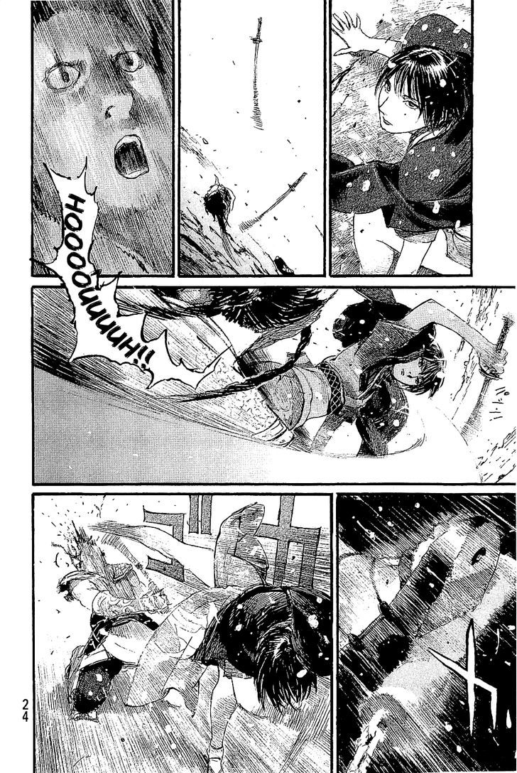 Mugen no Juunin Chapter 192 page 28 - Chapter 192 : Chariot of Fire