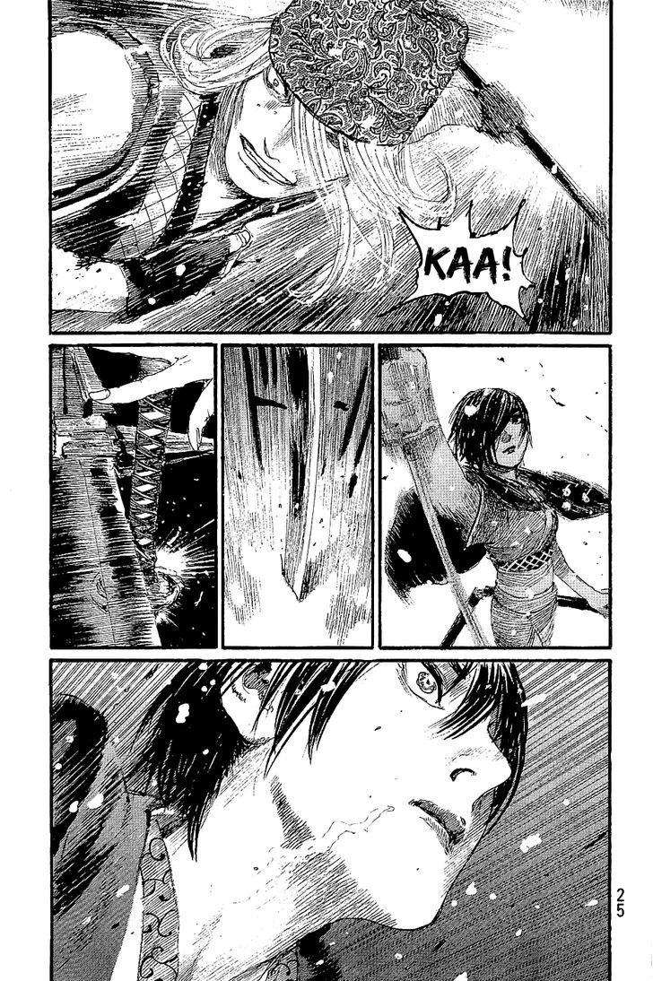 Mugen no Juunin Chapter 192 page 29 - Chapter 192 : Chariot of Fire