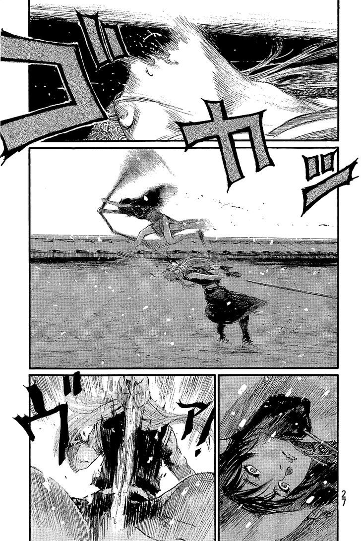Mugen no Juunin Chapter 192 page 31 - Chapter 192 : Chariot of Fire
