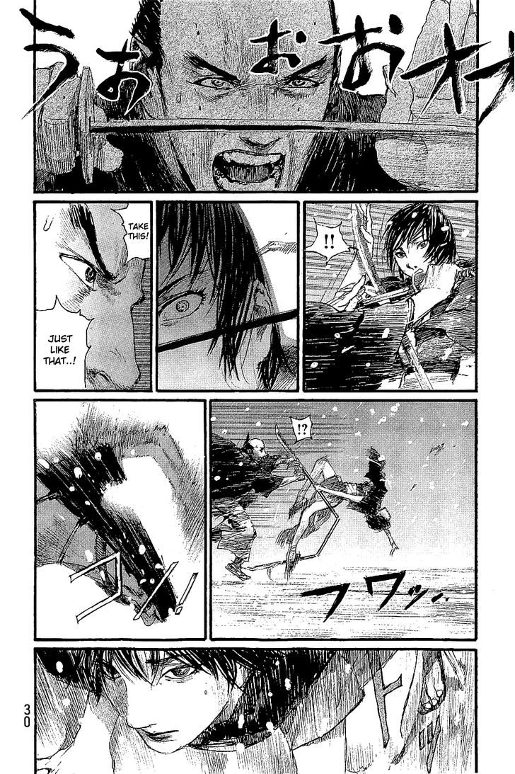 Mugen no Juunin Chapter 192 page 34 - Chapter 192 : Chariot of Fire
