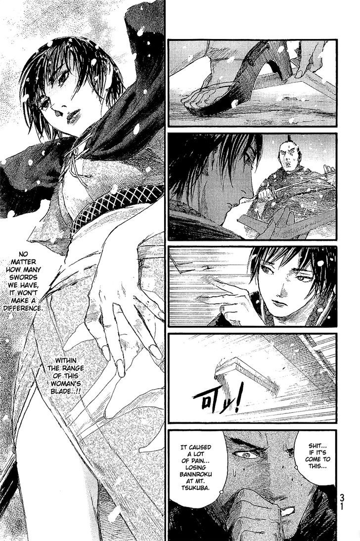 Mugen no Juunin Chapter 192 page 35 - Chapter 192 : Chariot of Fire
