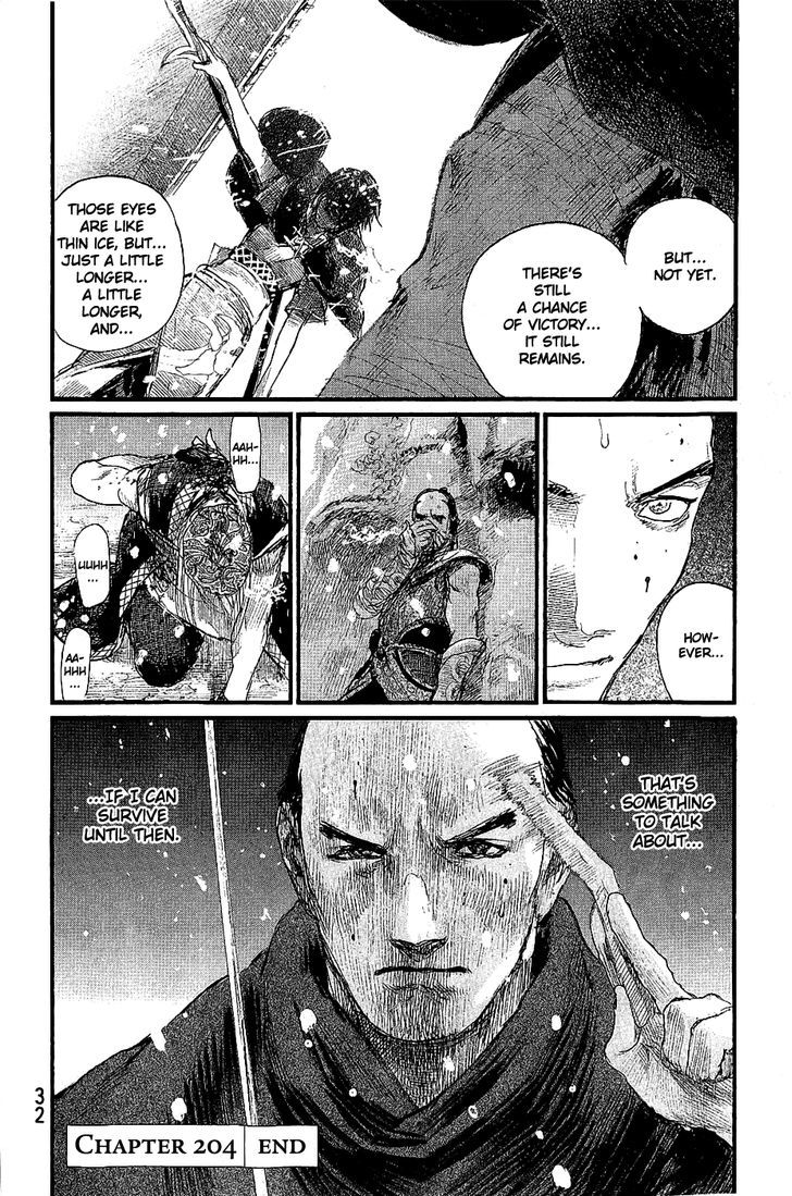 Mugen no Juunin Chapter 192 page 36 - Chapter 192 : Chariot of Fire