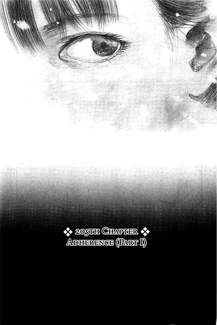 Mugen no Juunin Chapter 193 page 1 - Chapter 193 : Adherence (Part I)