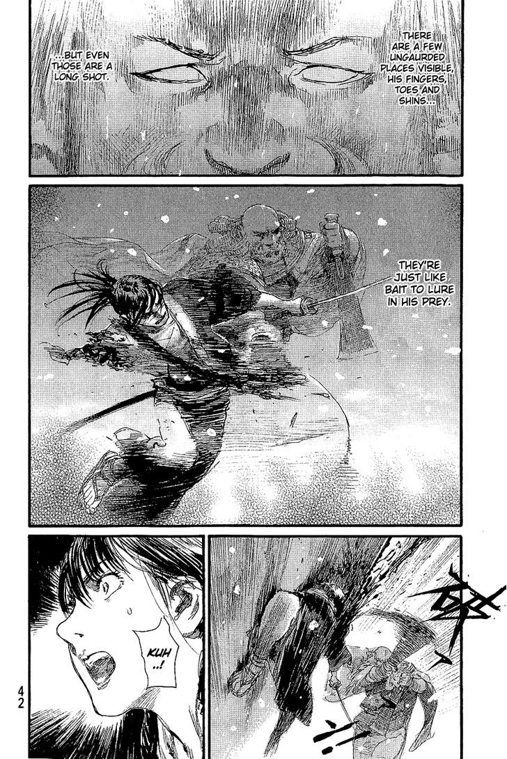 Mugen no Juunin Chapter 193 page 10 - Chapter 193 : Adherence (Part I)