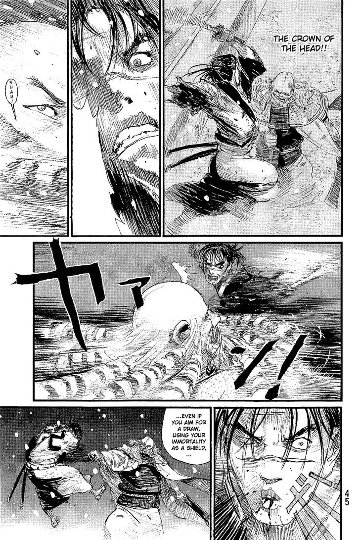 Mugen no Juunin Chapter 193 page 13 - Chapter 193 : Adherence (Part I)