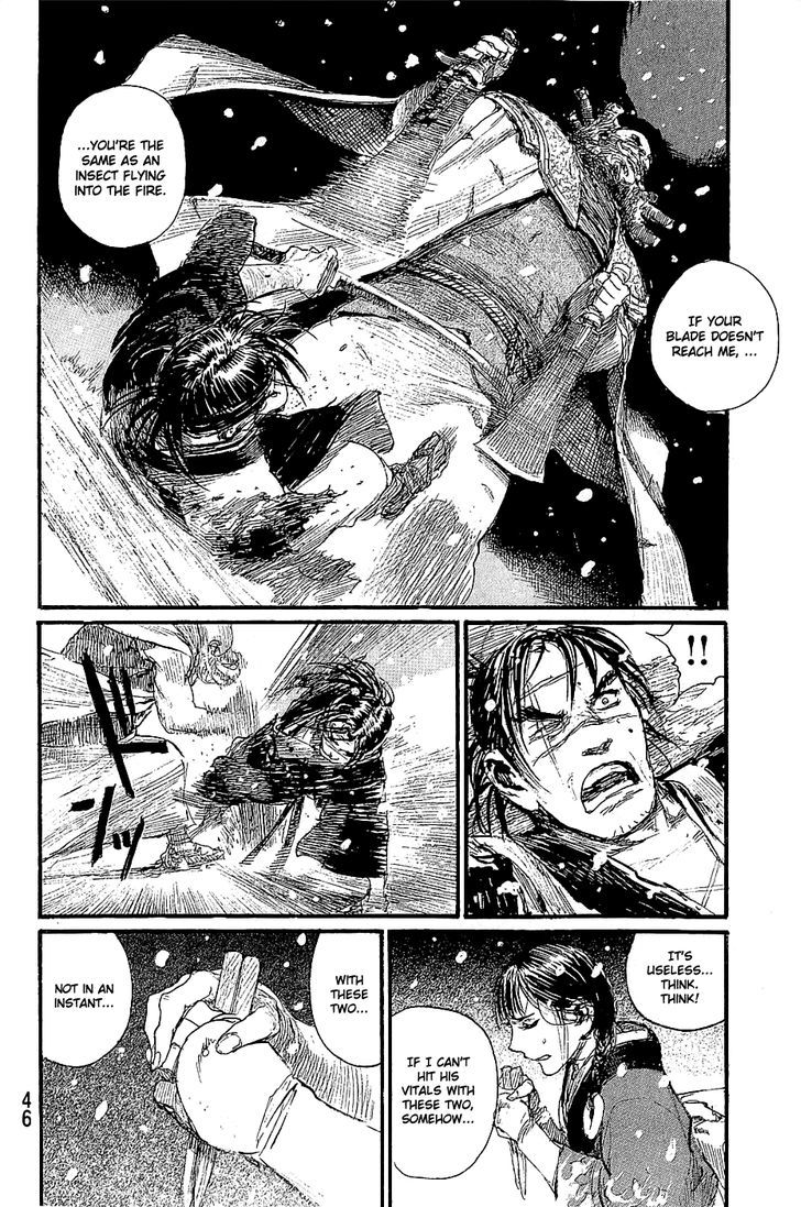 Mugen no Juunin Chapter 193 page 14 - Chapter 193 : Adherence (Part I)