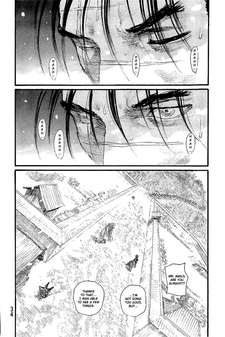 Mugen no Juunin Chapter 193 page 2 - Chapter 193 : Adherence (Part I)