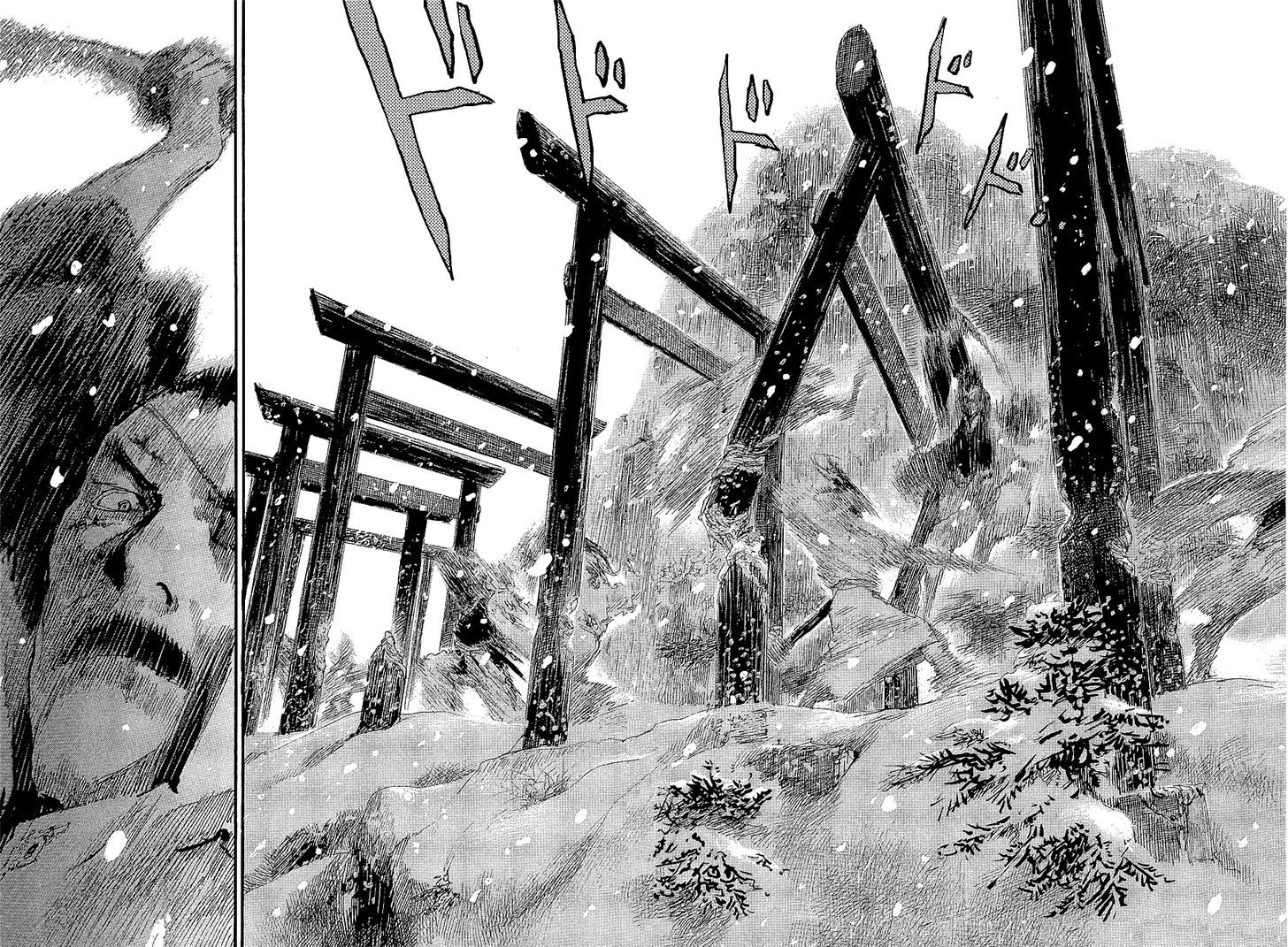 Mugen no Juunin Chapter 193 page 26 - Chapter 193 : Adherence (Part I)