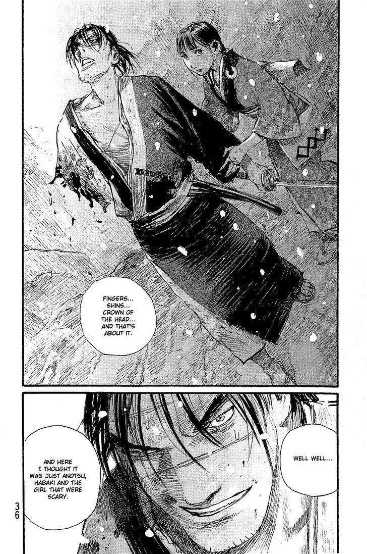 Mugen no Juunin Chapter 193 page 4 - Chapter 193 : Adherence (Part I)