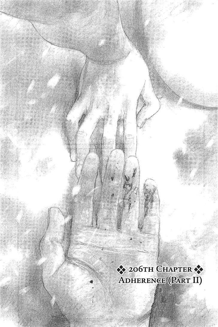 Mugen no Juunin Chapter 194 page 1 - Chapter 194 : Adherence (Part II)