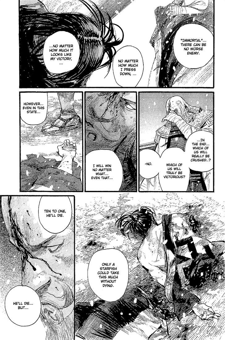 Mugen no Juunin Chapter 194 page 12 - Chapter 194 : Adherence (Part II)