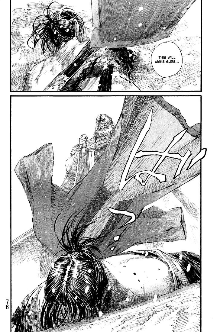 Mugen no Juunin Chapter 194 page 13 - Chapter 194 : Adherence (Part II)