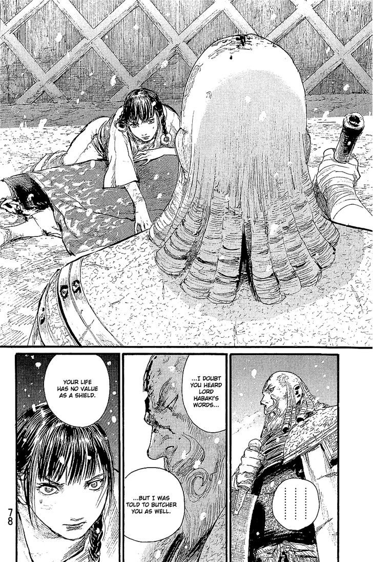 Mugen no Juunin Chapter 194 page 15 - Chapter 194 : Adherence (Part II)