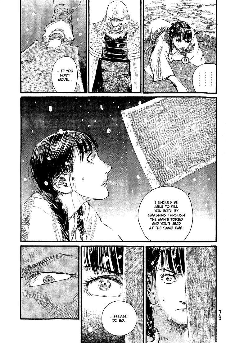 Mugen no Juunin Chapter 194 page 16 - Chapter 194 : Adherence (Part II)