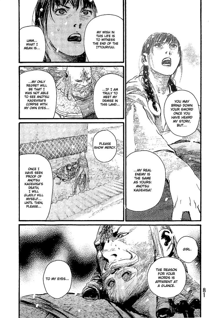 Mugen no Juunin Chapter 194 page 18 - Chapter 194 : Adherence (Part II)