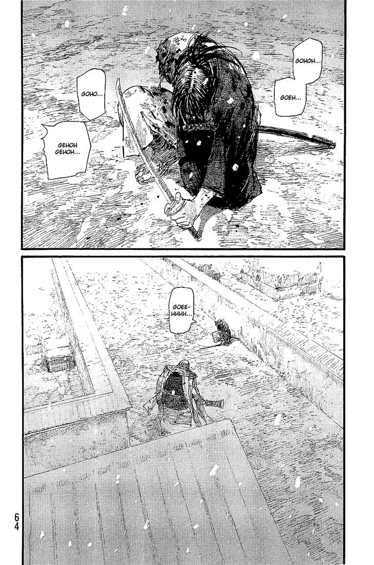 Mugen no Juunin Chapter 194 page 2 - Chapter 194 : Adherence (Part II)