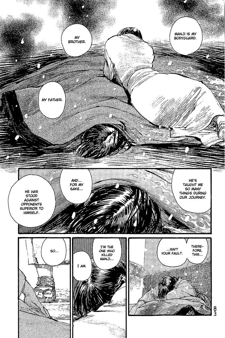 Mugen no Juunin Chapter 194 page 20 - Chapter 194 : Adherence (Part II)