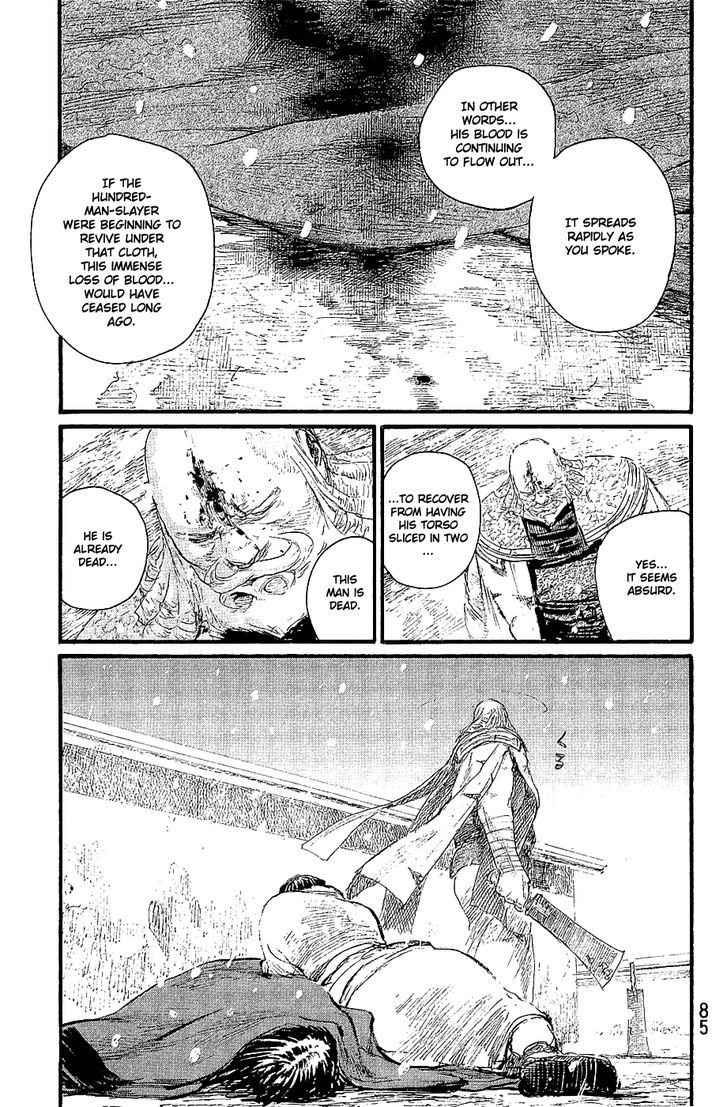 Mugen no Juunin Chapter 194 page 22 - Chapter 194 : Adherence (Part II)