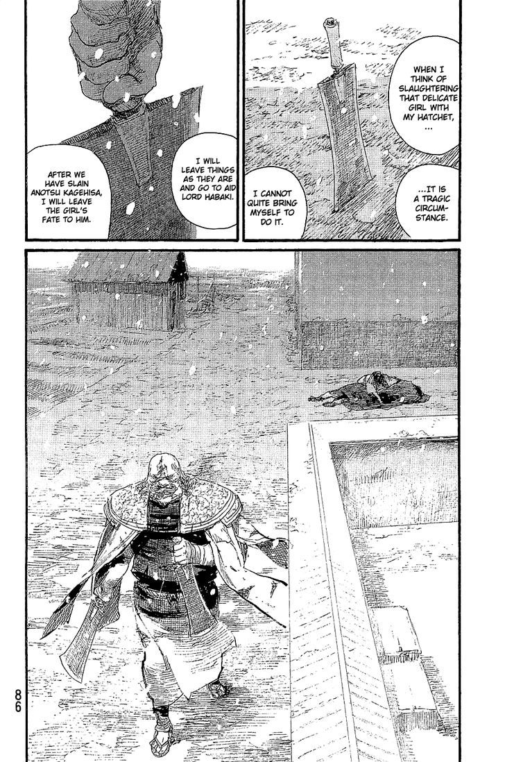 Mugen no Juunin Chapter 194 page 23 - Chapter 194 : Adherence (Part II)