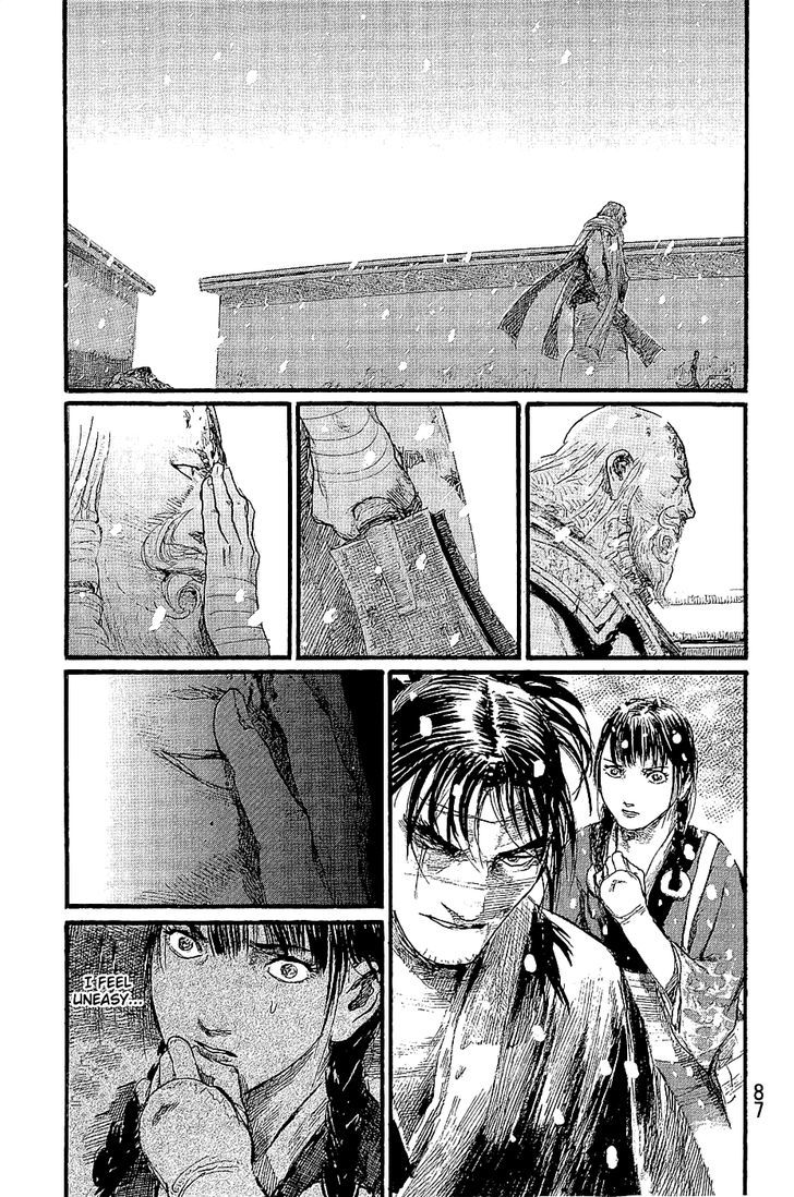 Mugen no Juunin Chapter 194 page 24 - Chapter 194 : Adherence (Part II)