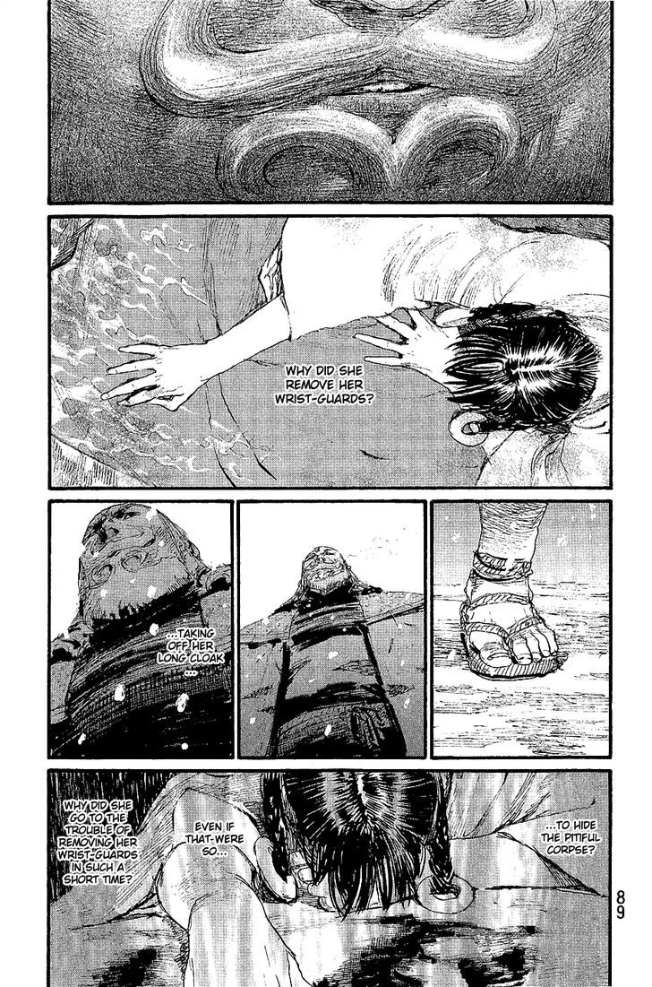 Mugen no Juunin Chapter 194 page 26 - Chapter 194 : Adherence (Part II)