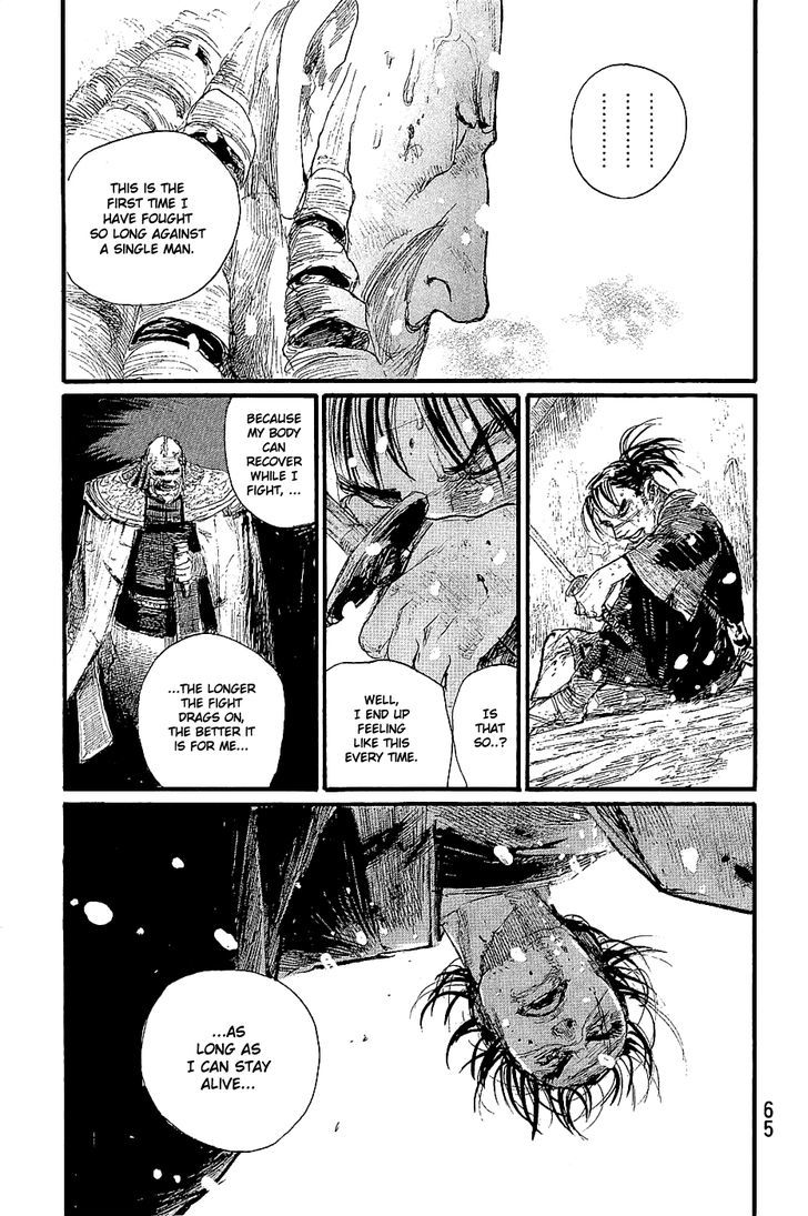 Mugen no Juunin Chapter 194 page 3 - Chapter 194 : Adherence (Part II)