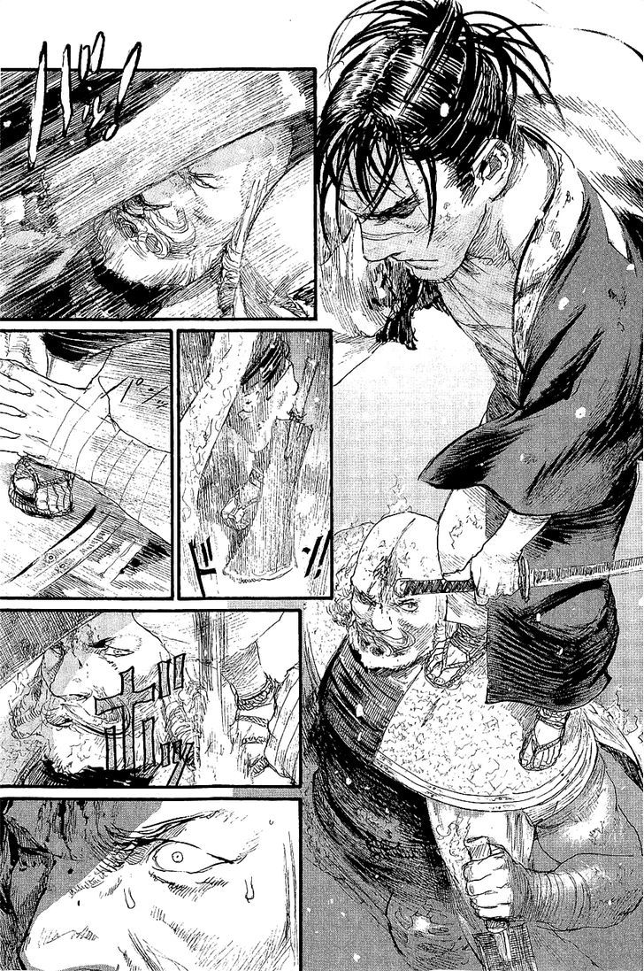 Mugen no Juunin Chapter 194 page 33 - Chapter 194 : Adherence (Part II)