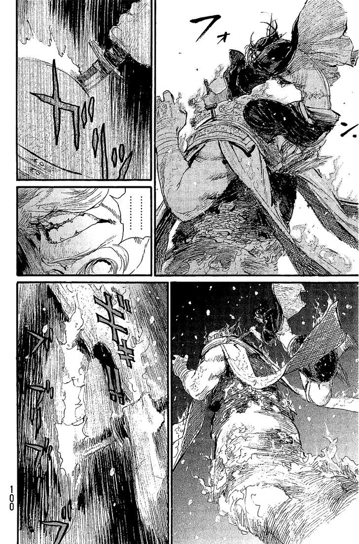 Mugen no Juunin Chapter 194 page 36 - Chapter 194 : Adherence (Part II)
