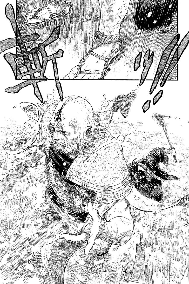 Mugen no Juunin Chapter 194 page 37 - Chapter 194 : Adherence (Part II)