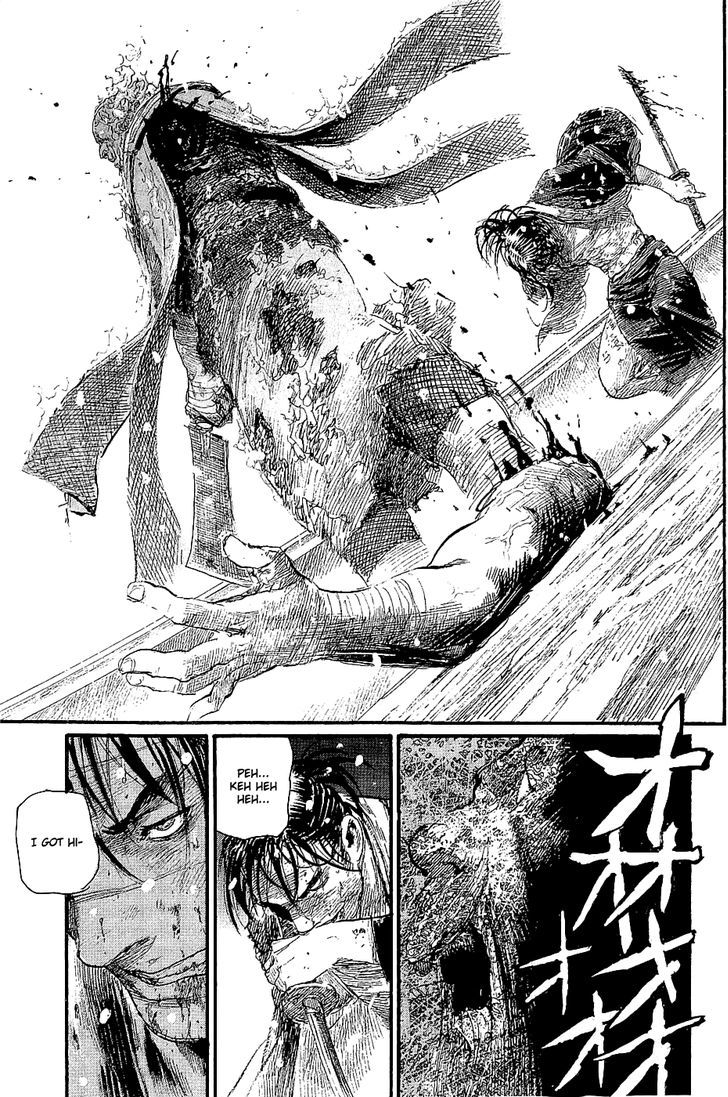 Mugen no Juunin Chapter 194 page 39 - Chapter 194 : Adherence (Part II)
